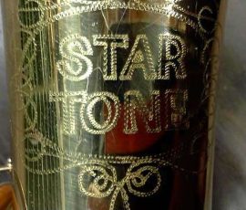 Star Tone tenor # 15879 D&J copy of The New King. Source: trimusica on eBay.com vintage German saxophone, Dörfler & Jörka, Star Tone, stencil sax, bell engraving, two-tone horn, D&J copy of Keilwerth The New King